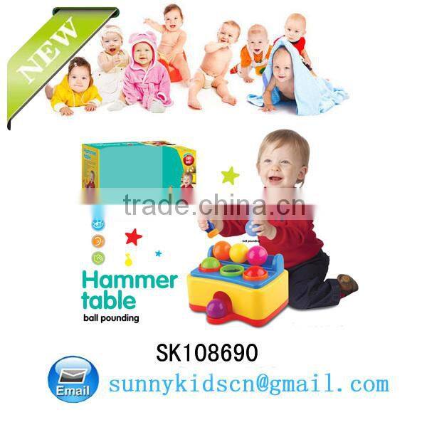 Promotional Hit Mushroom Game kid toy baby toy