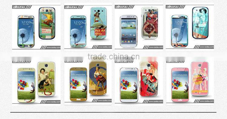 For galaxy iv 3d dome cover