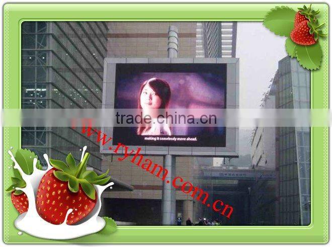 digital price billboard display 8mm outdoor advertising