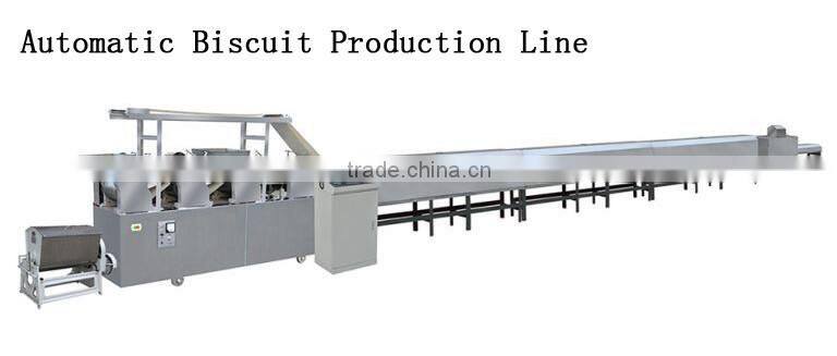 2014 new high effciency hard and soft biscuit making machine