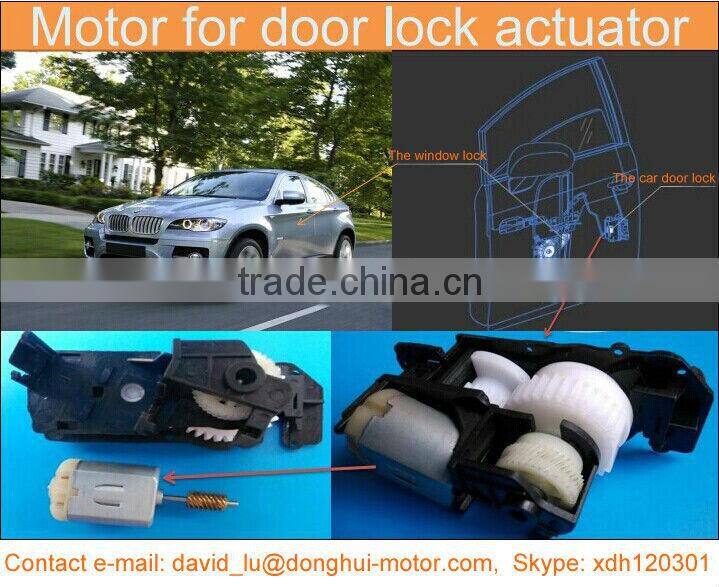 12v dc electronic door lock actuator motor | FK-280A