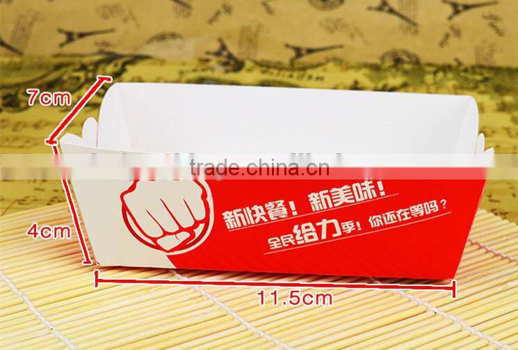 disposable cardboard food packaging box, custom logo printed packaging box