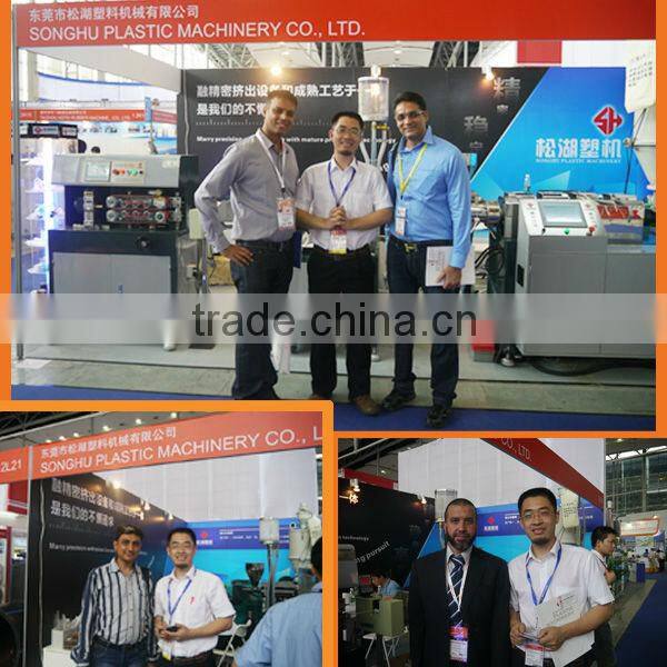 plastic imitation rattan machinery supplier