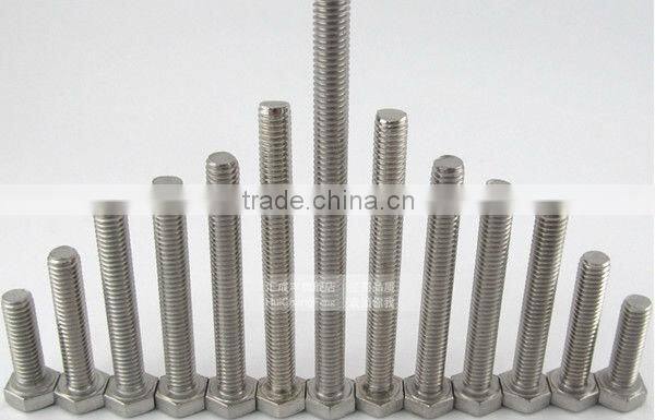 High quality stainless white zinc plated flat washer din125