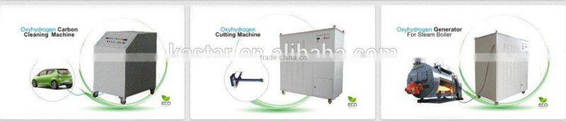 stable output flow economy oxyhydrogen generator for boiler