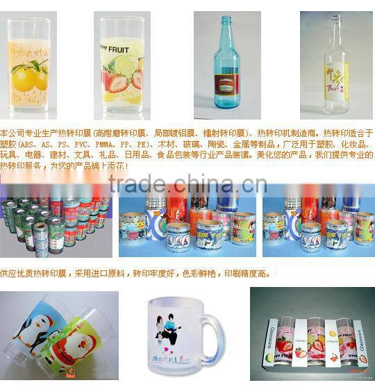 China supplier mafacturing stationary/pen Heat transfer machine/heat press machine for paper and plastic