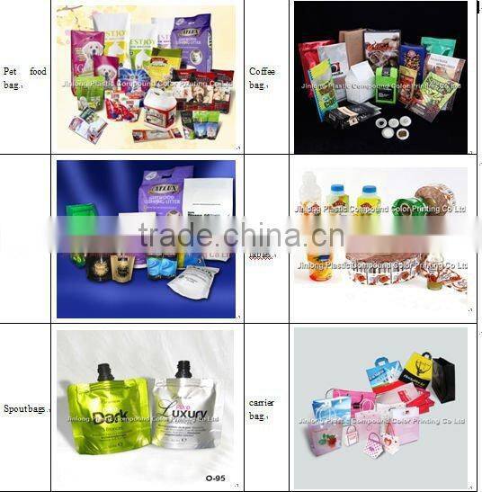 LDPE gift carrier bag