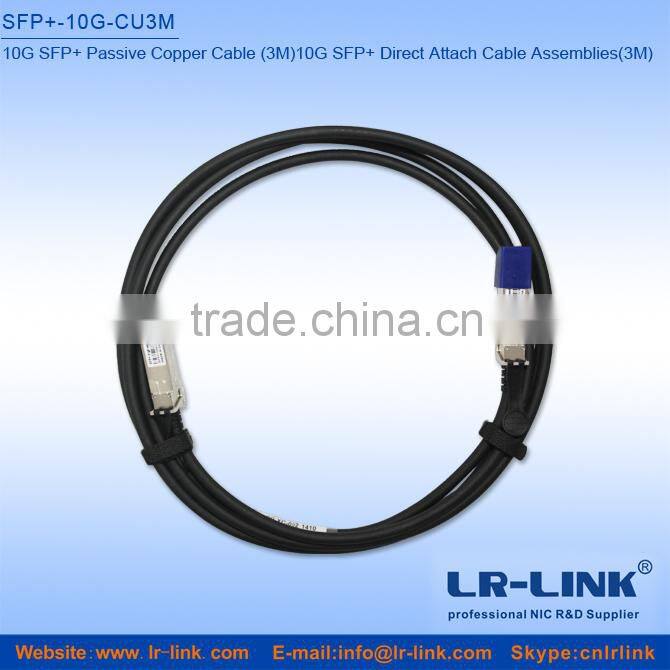 SFP+-10G-CU 10G SFP+ Direct Attach Passive Copper Cables 0.2m,0.5m,1m,3m,5m or 10m Reach