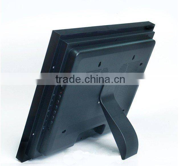 19 inch digital photo frame