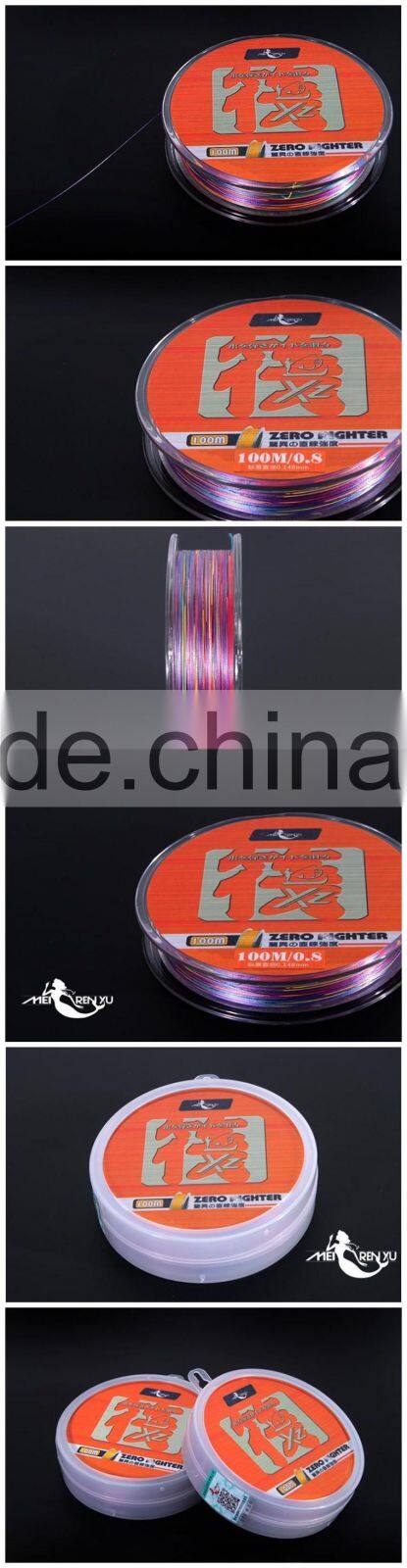Hot selling colorful pe braided fishing line made in china Four/Eight Strands 150m