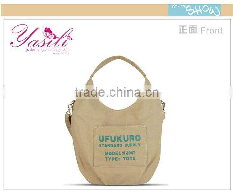 fashional vertical stripe canvas bag for women,printing canvas bag manufacturer,reusable shopping bags