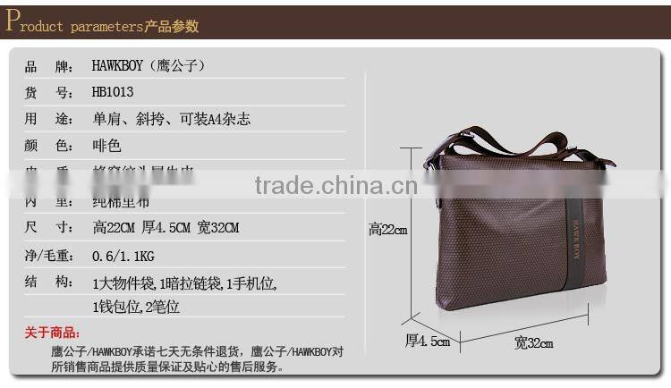 Fashion trendy mens leather messenger bag