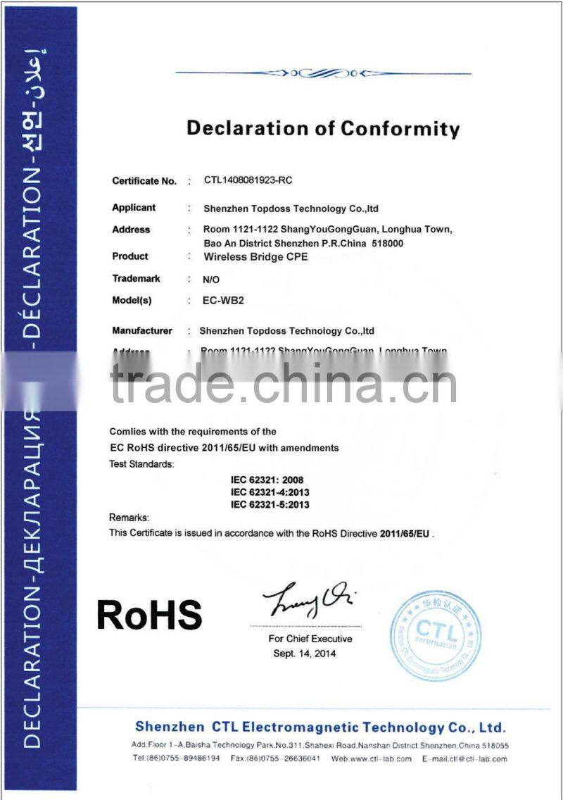 preload with OPEN-WRT system wireless wifi outdoor access point