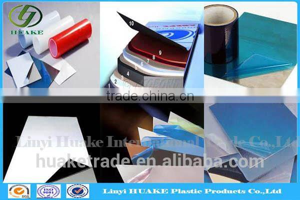 Surface Guard Tape For Powder Coating Aluminum Profile