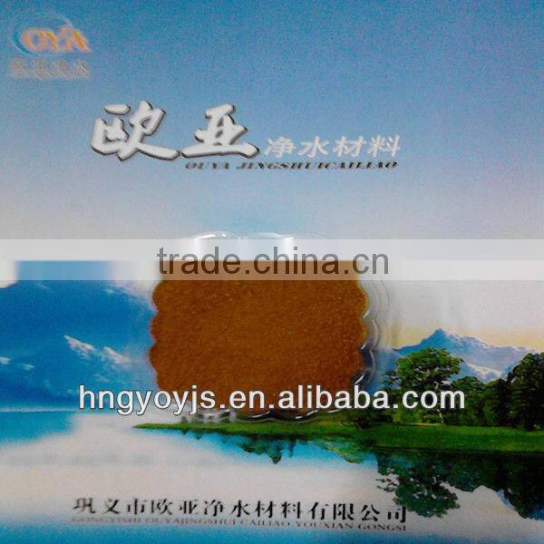 High quality 30% AL2O3 Polyaluminium Chloride PAC for drinking water