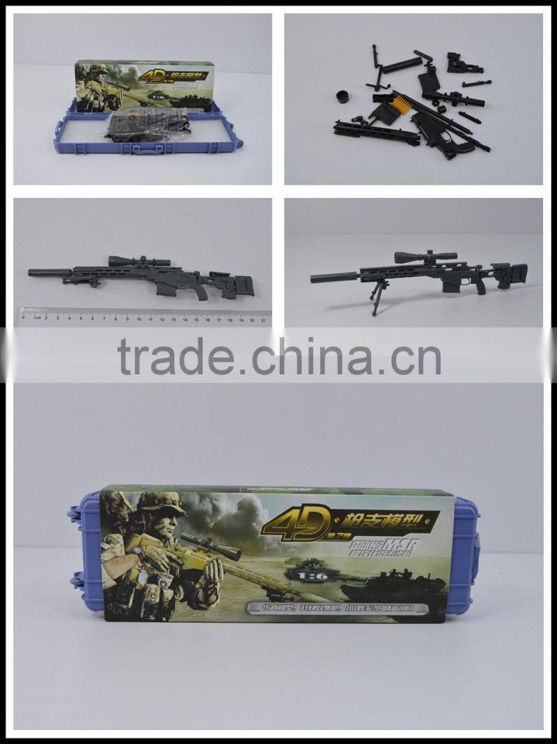 Plastic gun set building block toy gun