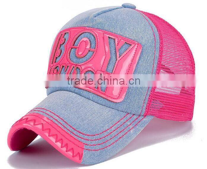 Summer Denim Mesh Sun-proof Breathable Couple Cap Hat