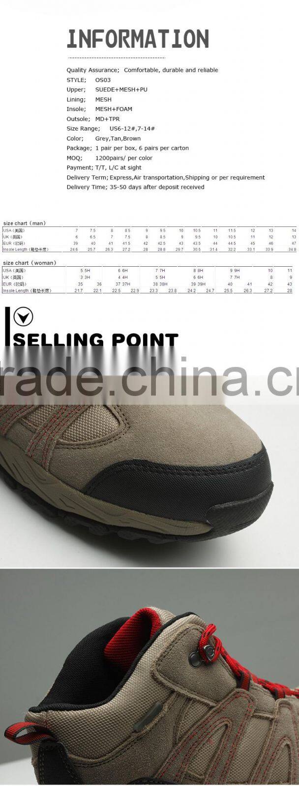 China factory customize waterproof hiking shoes men mountain outdoor shoes climbing shoes men women trekking shoes