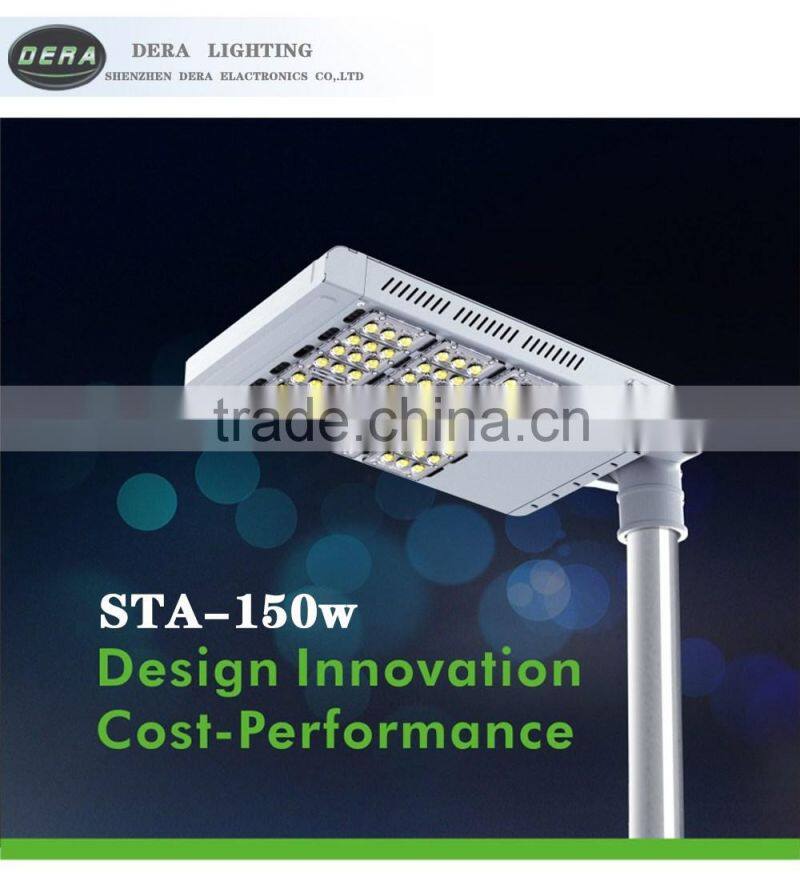 Hot sale chinese factory Emergency 150w led street light housing price LED lamp lighting