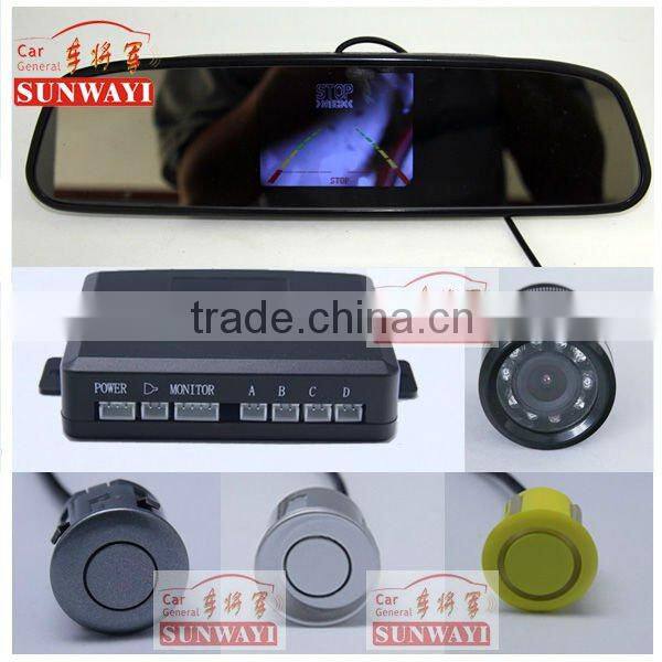 LCD Reverse Parking Radar