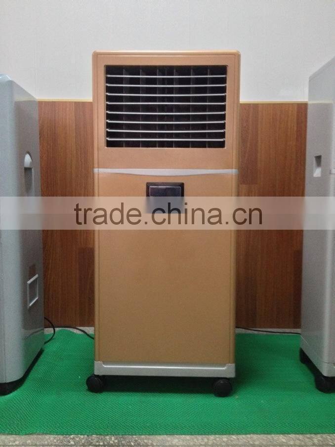 Power-saving Home Use Air Cooler