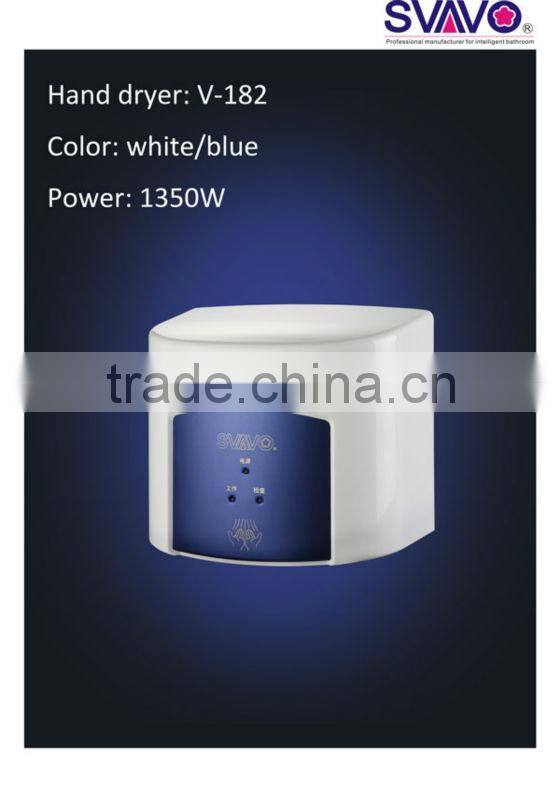 1350W Bathroom Wall Mounted Touch-Free high speed hand dryer