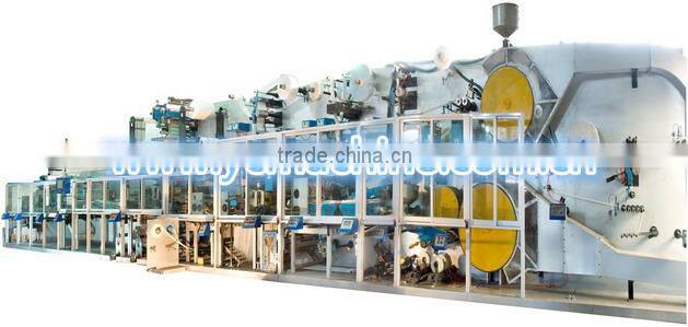Full- servo High Speed Adult Diaper Manufacturing Machine