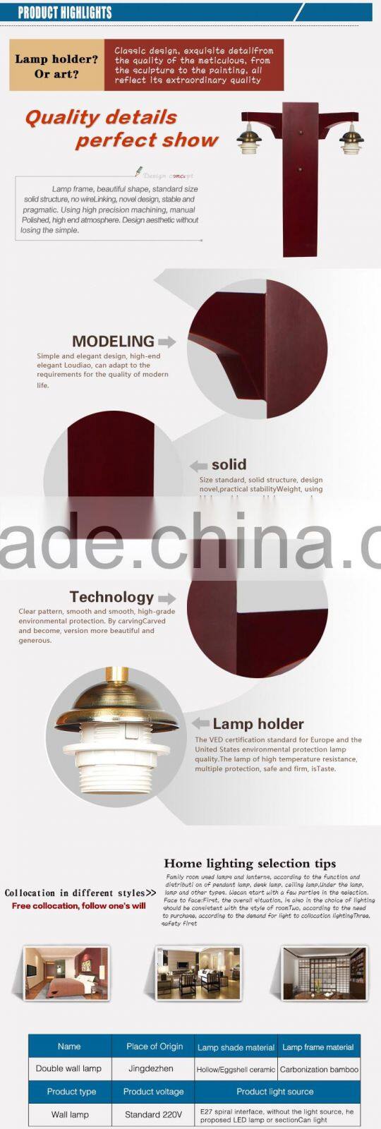 loft style les double wall lamp Industrial antique wall light lamp ceramic wood vintage wall light