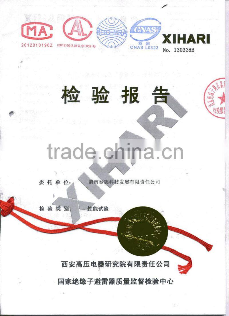 36kV High Voltage Polymeric Surge Arrester