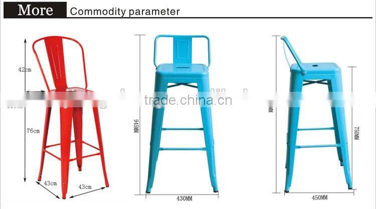 Manufacturing Steel Bar Stool For Pub