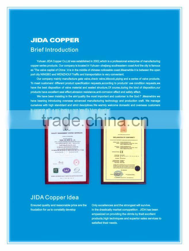 2 inch Brass ball valve of ball valve price