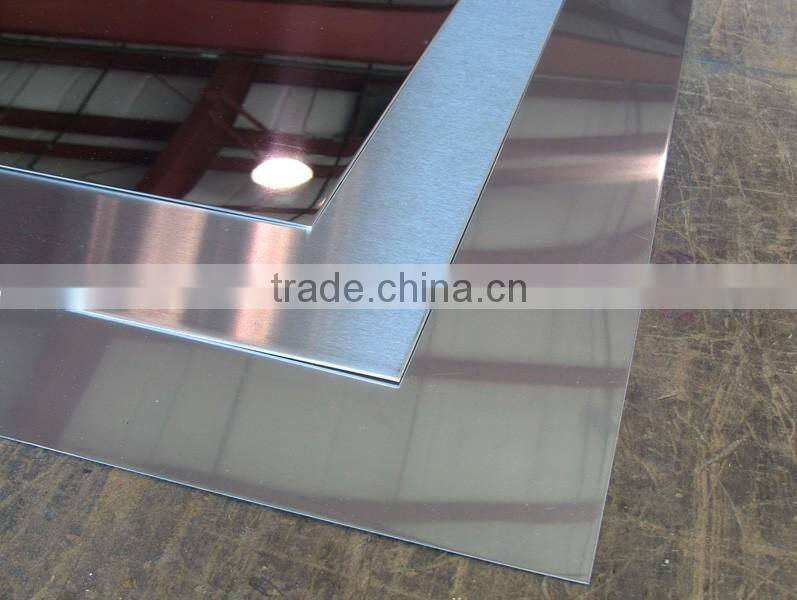 304L 316L stainless steel sheet/plate