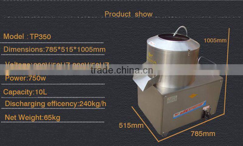 potato peeler, CHINA FD, electric potato peeler