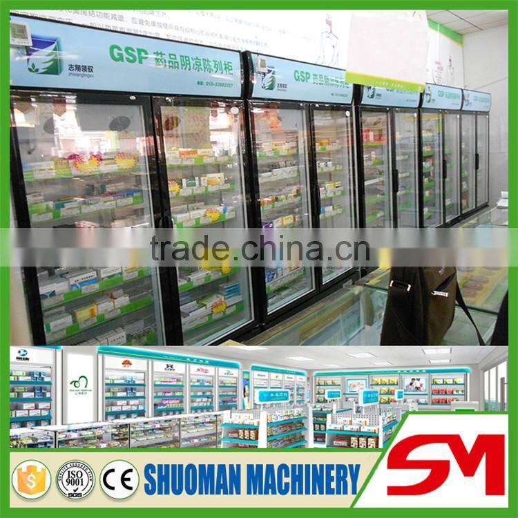2016 Hot sale splendid medical freezer