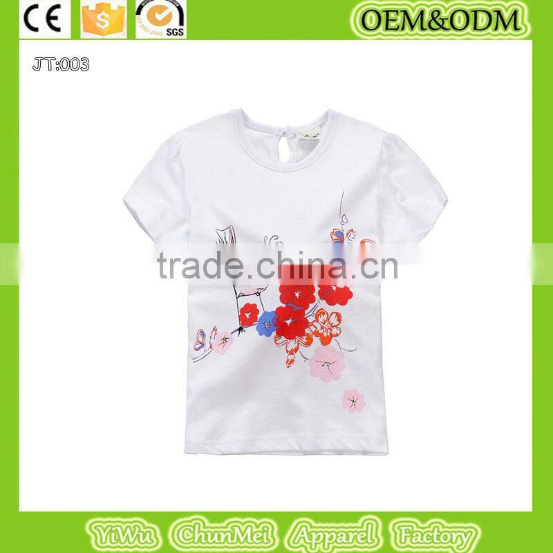 Sheep t-shirt Plant t-shirt 100% cotton t-shirt Animal t-shirt kids t-shirt child t-shirt girl t-shirt
