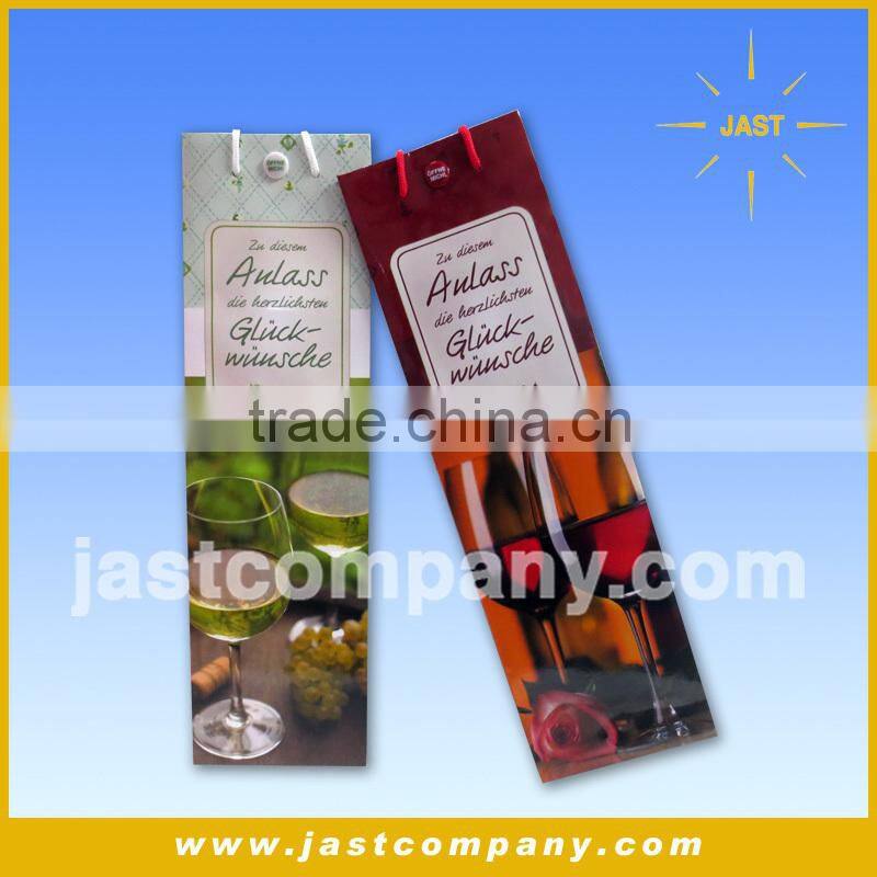 Musical Mini Wine Bottle Bags, Wholesale Mini Wine Bottle Bags