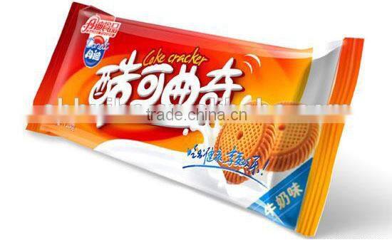 2014 Popular Cookie Packing Machine