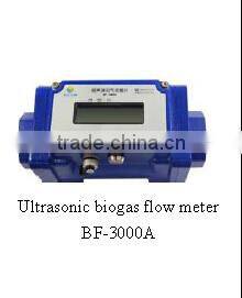 Puxin Best Ultrasonic Biogas Flow Meter BF-3000B