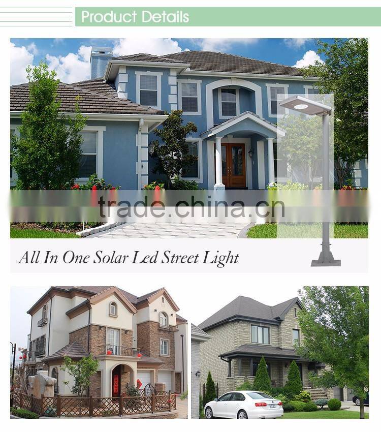 8W ip65 motion sensor integrated led all in one induction street light