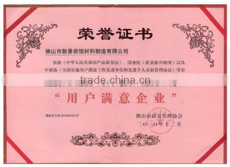 Wood veins Aluminum building decoration material