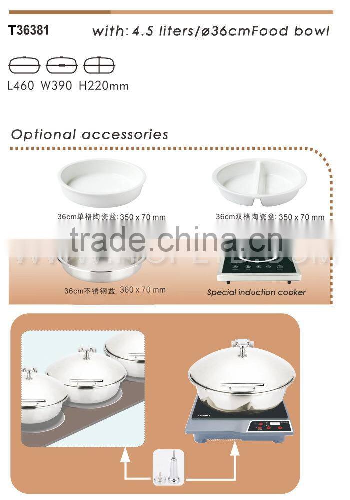 Newly Round Hydraulic chafing dish set with glass lid