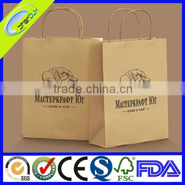 kraft paper bags wholesale/recycled paper bags wholesale