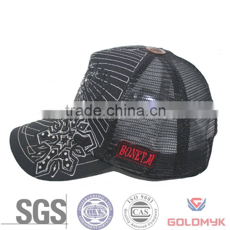 Cheap Mesh Caps and Trucker Hat