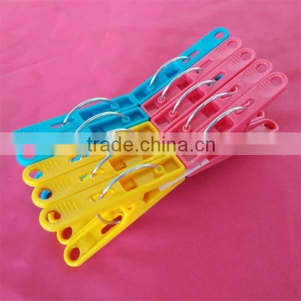 Home Supplies-Special Plastic Clothes pin