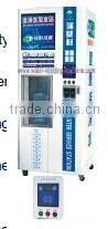 Stander model water vending machine(RO-300BZw)