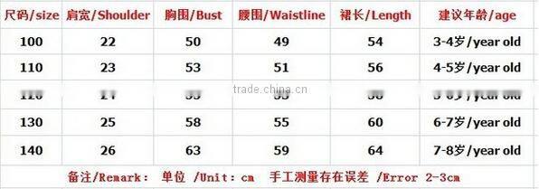 White sleeveless halloween wedding dress costumes