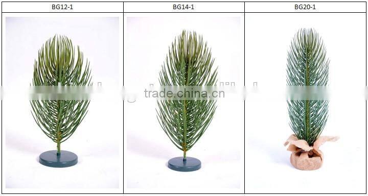 Snowing Christmas Tree Artificial