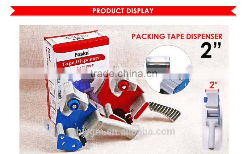 Popular Hand Held Packing Plastic Tape Dispenser.