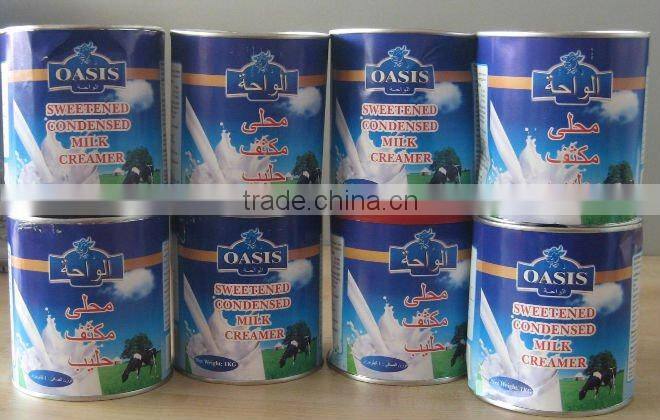 Sweetened Condensed Milk Creamer