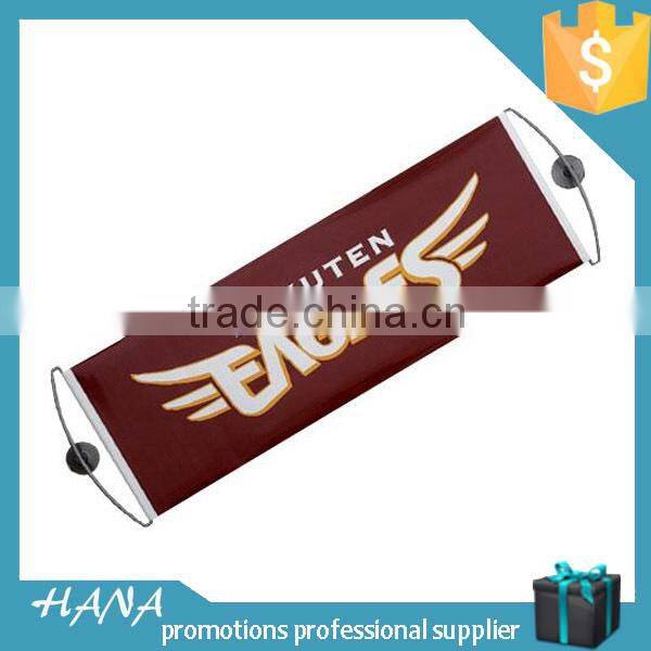 HB-58 Hand-held Scrolling Banner custom Scrolling Sports Banner